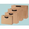 Luxury brown Kraft paper bags with black rubans